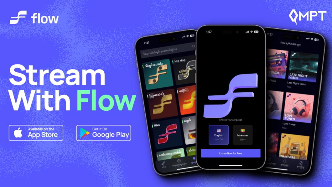 Flow